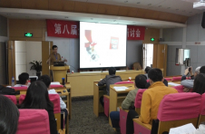 大連中睿在全國冰工程會議發布新技術